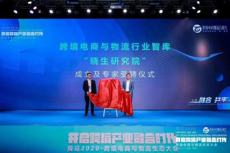 微信图片_20191230103226 微信图片_20191230103226