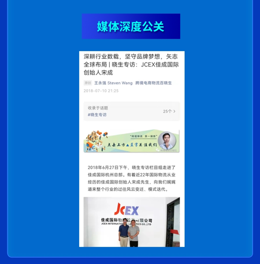 简介2_12